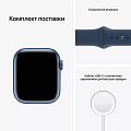 Часы Apple Watch Series 7 41mm Aluminum Case with Sport Band MKN63 фото 9